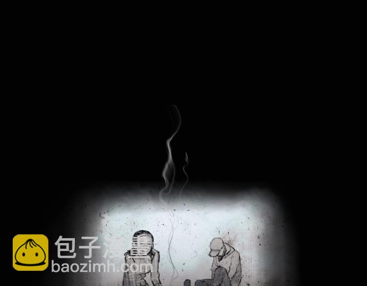 第3话 /日/记/(1/2)-第4话