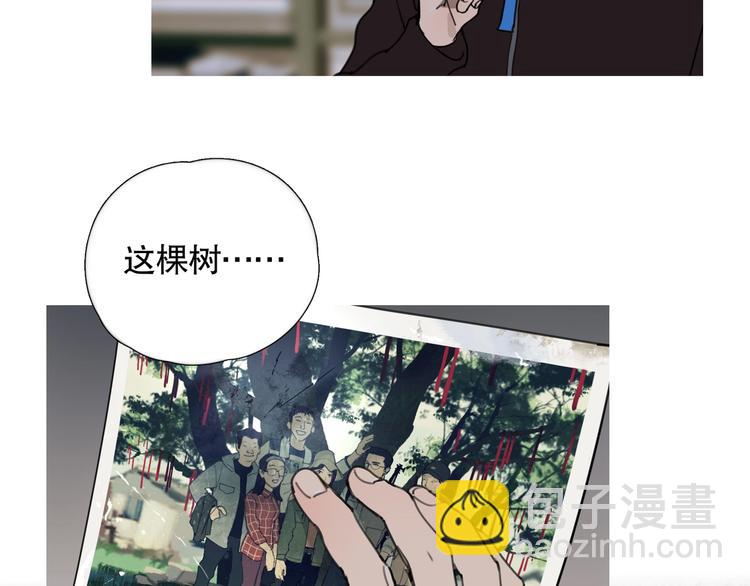 第3话 /日/记/(1/2)-第4话