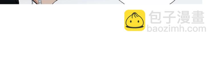 第5话 /疯子/(1/2)-第6话