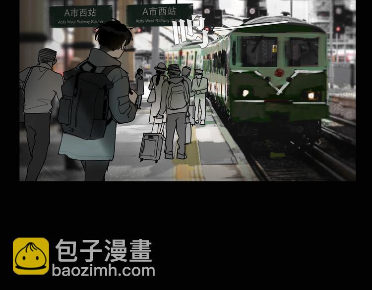 第5话 /疯子/(1/2)-第6话