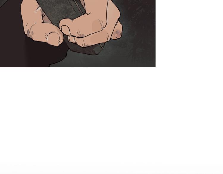 第5话 /疯子/(1/2)-第6话