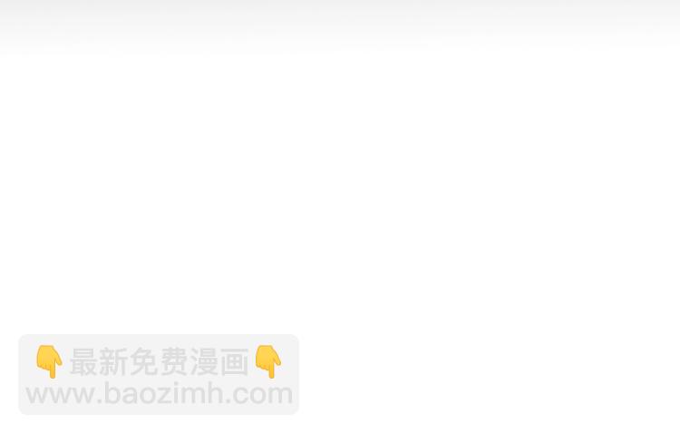 第5话 /疯子/(1/2)-第6话