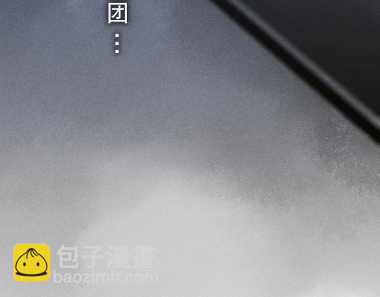 第7话 /疯了/(1/2)-第8话