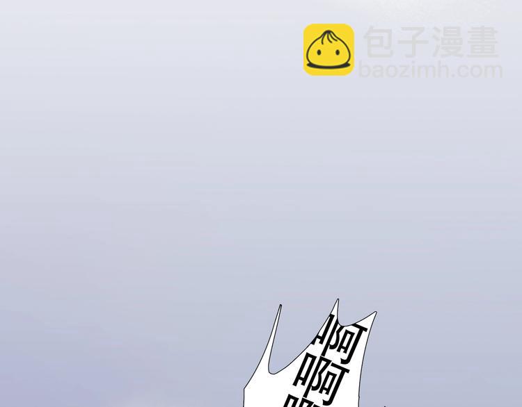 第7话 /疯了/(1/2)-第8话