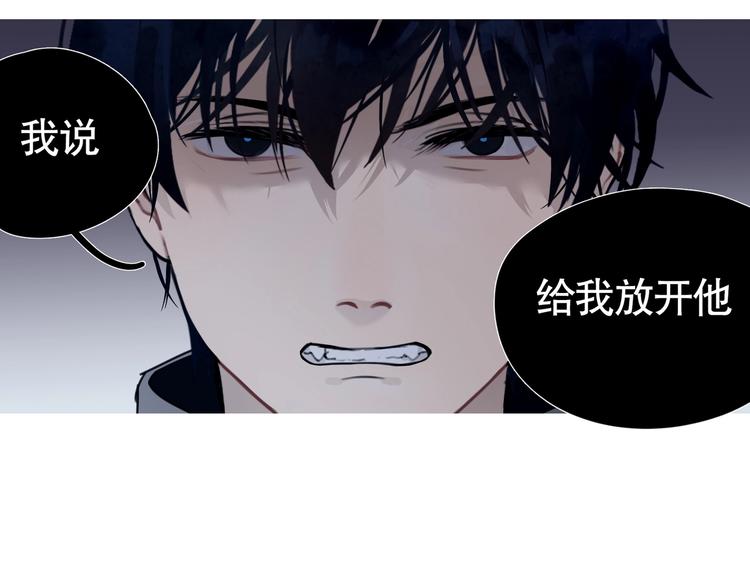 第7话 /疯了/(1/2)-第8话