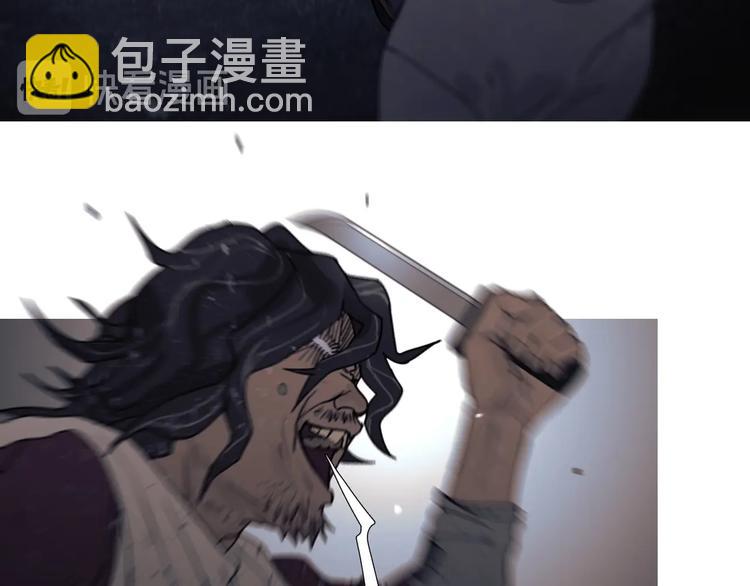 第7话 /疯了/(1/2)-第8话