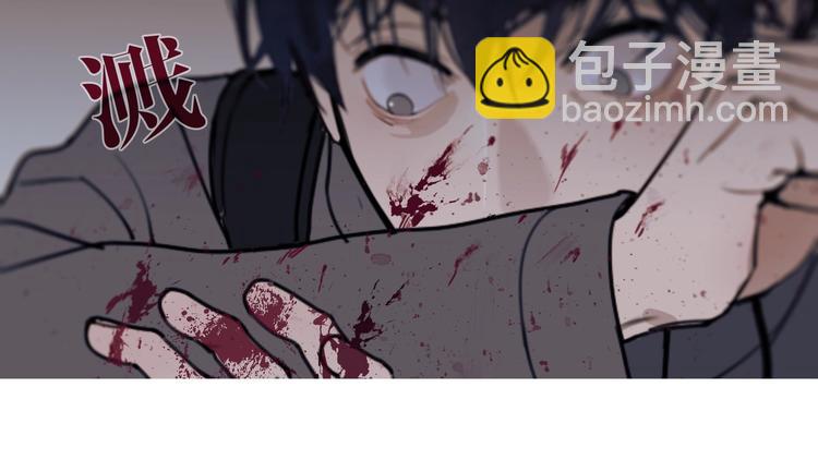 第7话 /疯了/(1/2)-第8话