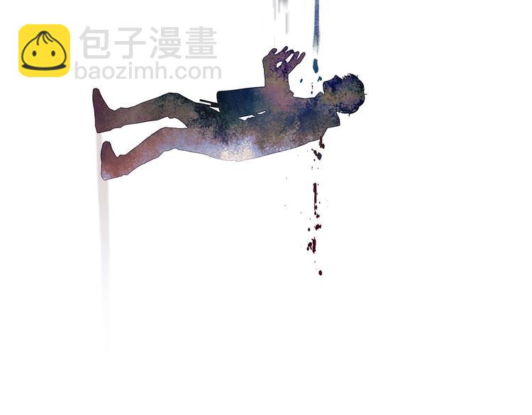 第7话 /疯了/(1/2)-第8话