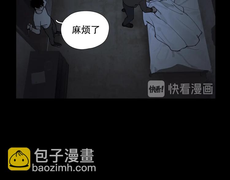 第7话 /疯了/(1/2)-第8话