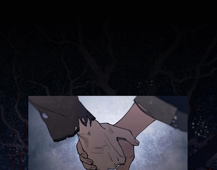 第9话 /黑线/(1/2)-第10话