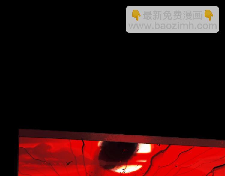 第9话 /黑线/(1/2)-第10话