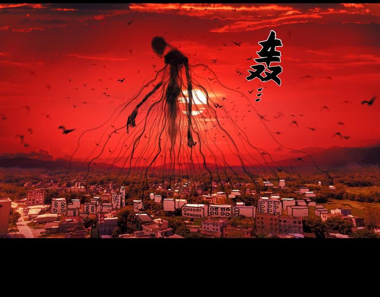 第9话 /黑线/(1/2)-第10话