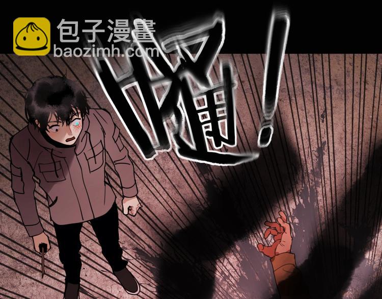 第9话 /黑线/(1/2)-第10话