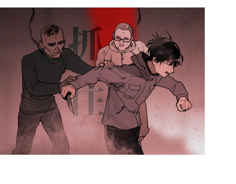 第9话 /黑线/(1/2)-第10话