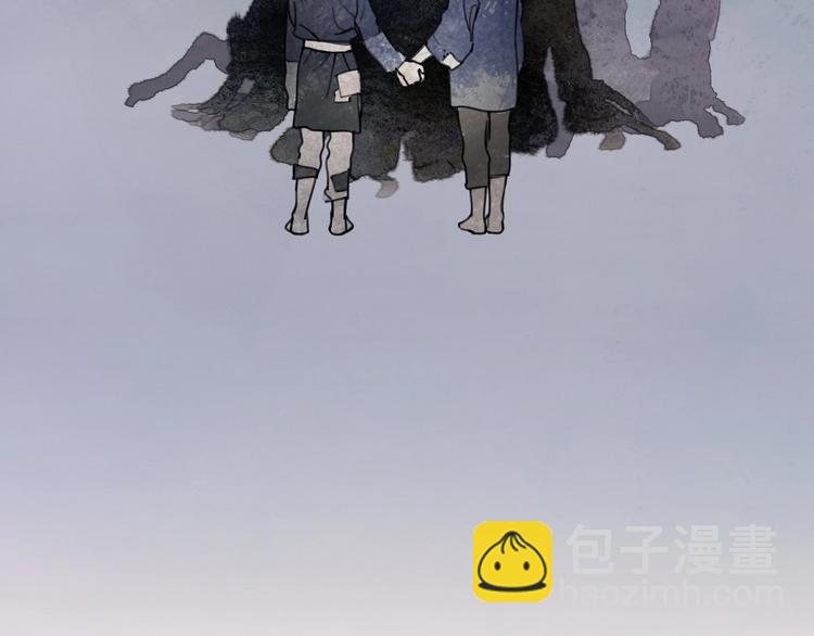 第9话 /黑线/(1/2)-第10话