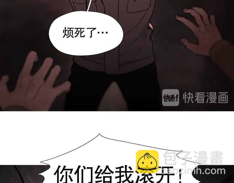 第9话 /黑线/(1/2)-第10话