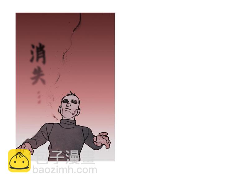 第9话 /黑线/(1/2)-第10话