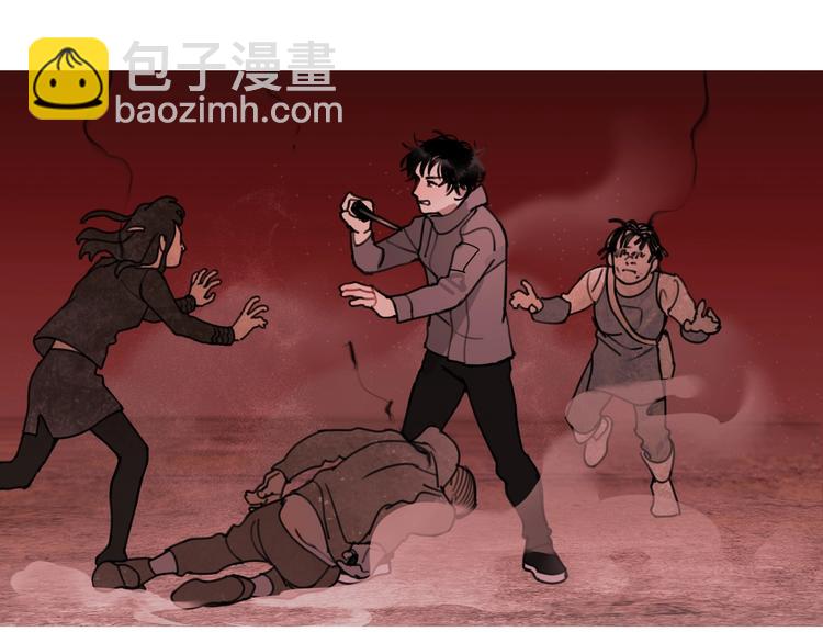 第9话 /黑线/(1/2)-第10话