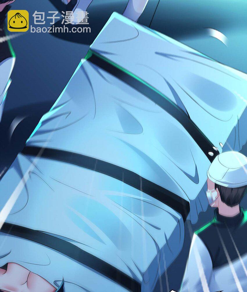 2 第1话 开场就要这么胸险吗！(1/3)-第2话