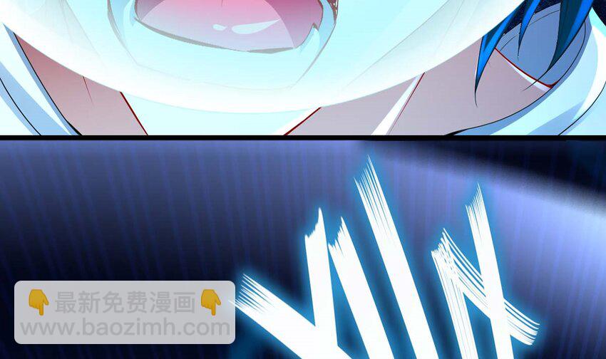 2 第1话 开场就要这么胸险吗！(1/3)-第2话