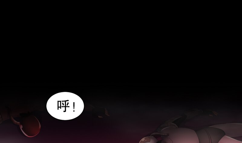 2 第1话 开场就要这么胸险吗！(1/3)-第2话