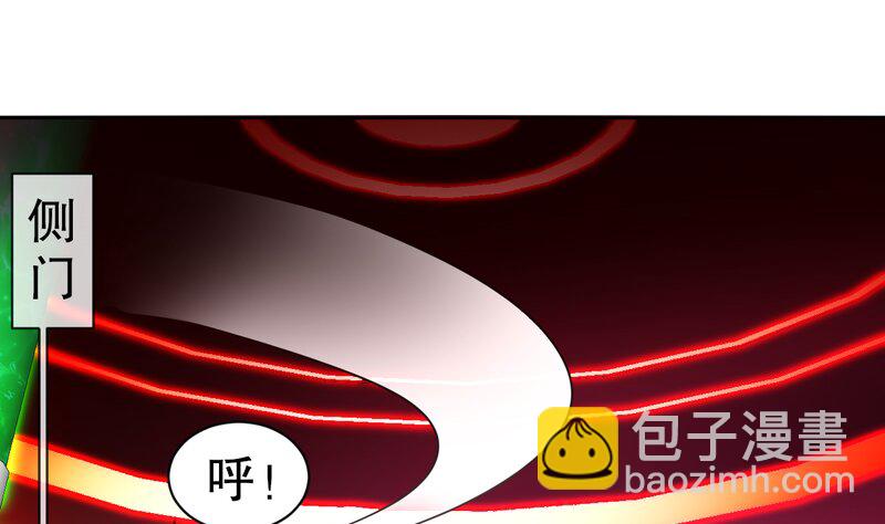 2 第1话 开场就要这么胸险吗！(1/3)-第2话