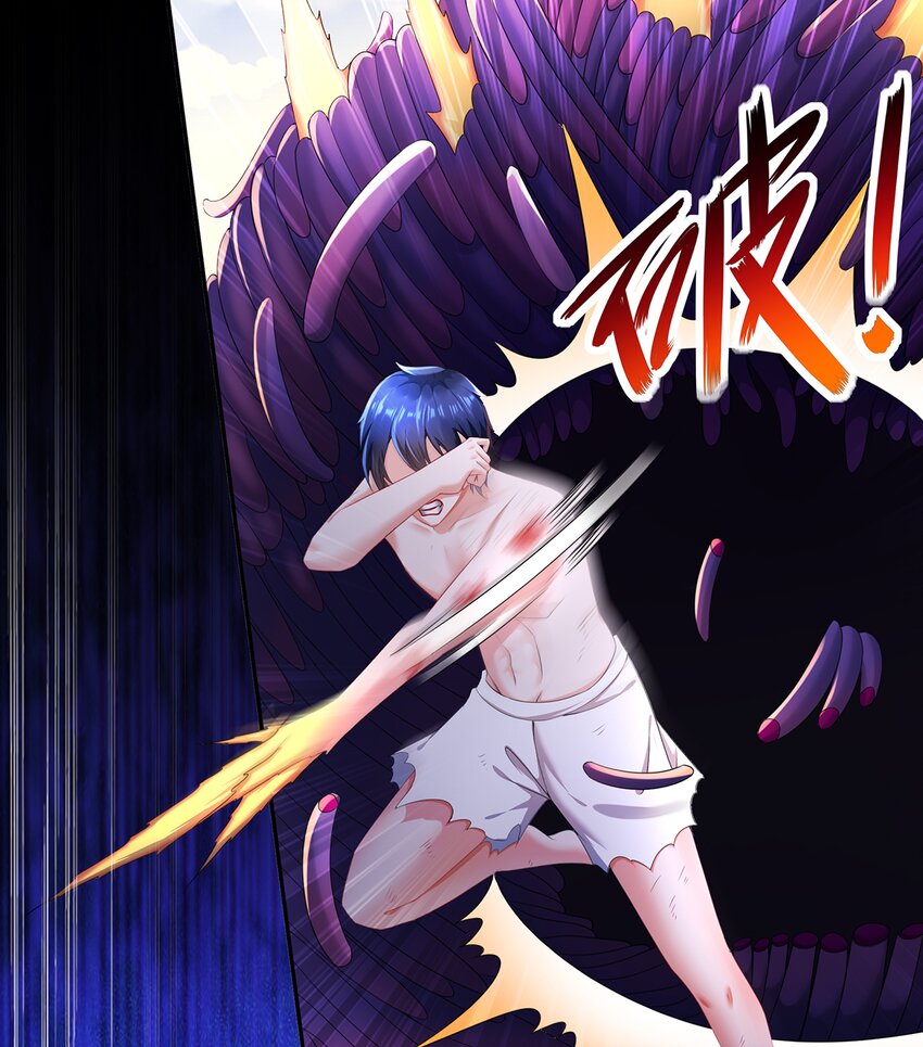 12 第11话  &ldquo;绝不可能进化的&rdquo;(1/2)-第12话