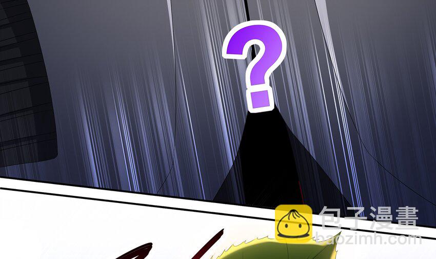 12 第11话  &ldquo;绝不可能进化的&rdquo;(1/2)-第12话