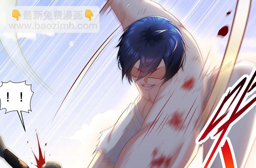 12 第11话  &ldquo;绝不可能进化的&rdquo;(1/2)-第12话