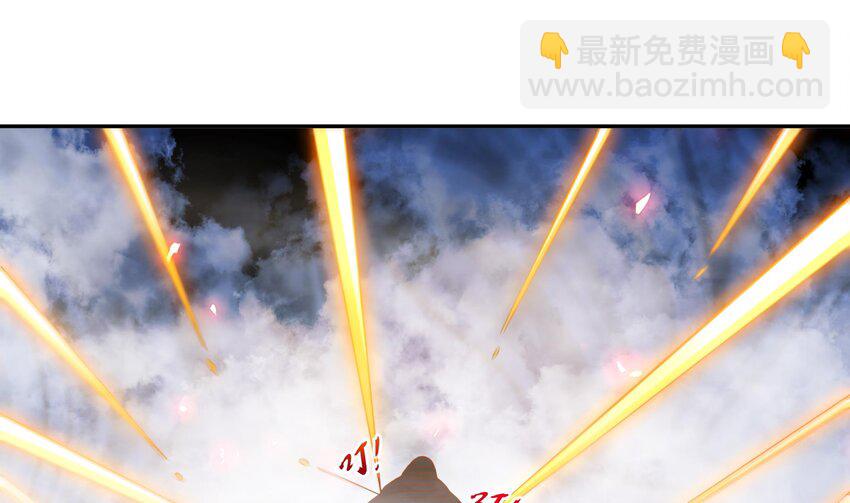 14 第13话 天山(1/2)-第14话