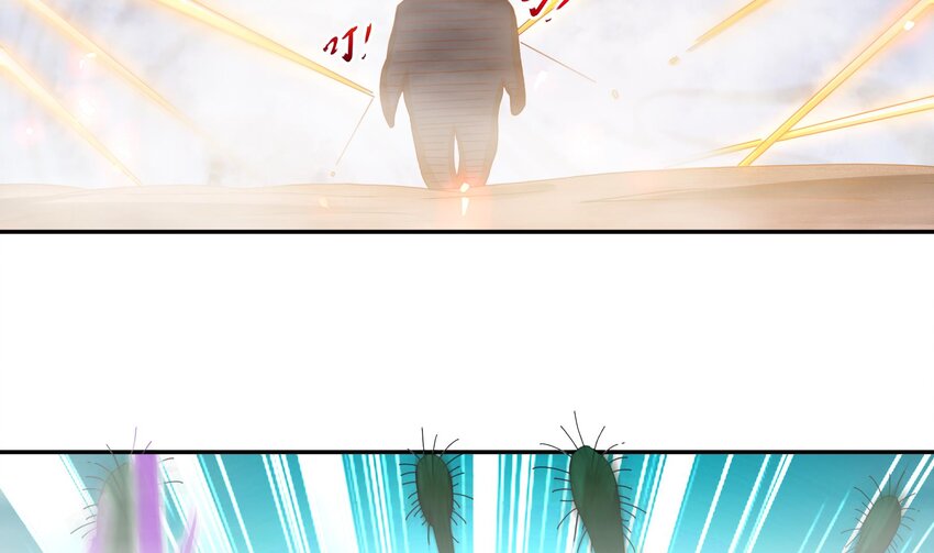 14 第13话 天山(1/2)-第14话