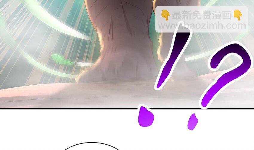 14 第13话 天山(1/2)-第14话