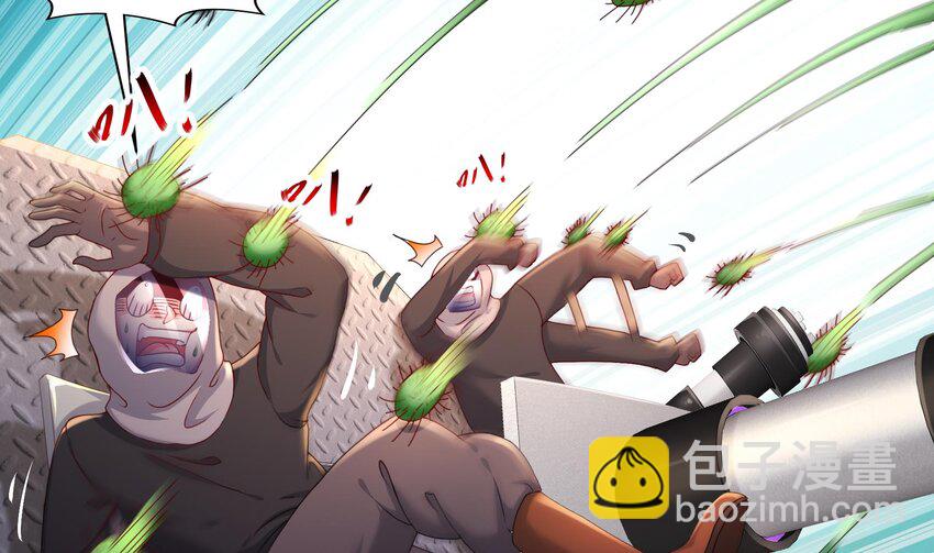 14 第13话 天山(1/2)-第14话