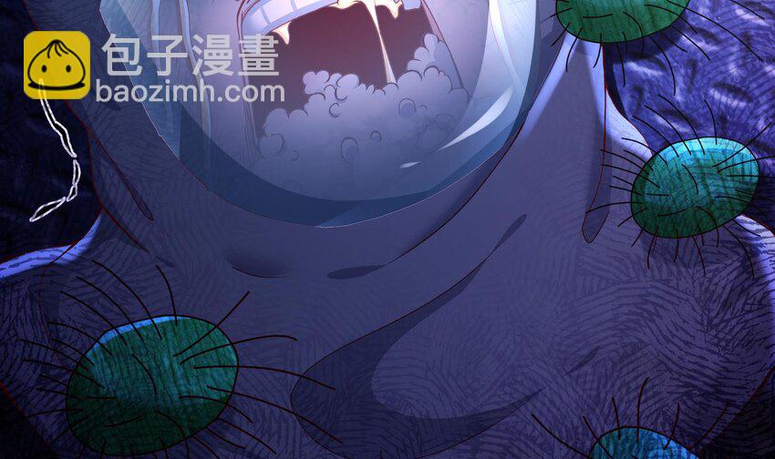 14 第13话 天山(1/2)-第14话