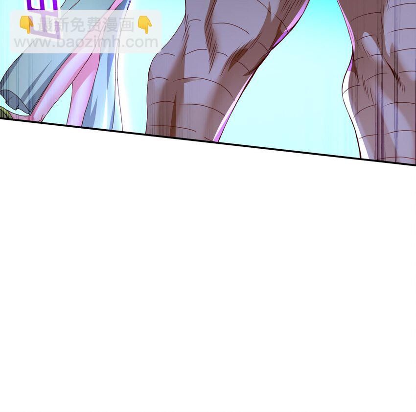 14 第13话 天山(1/2)-第14话