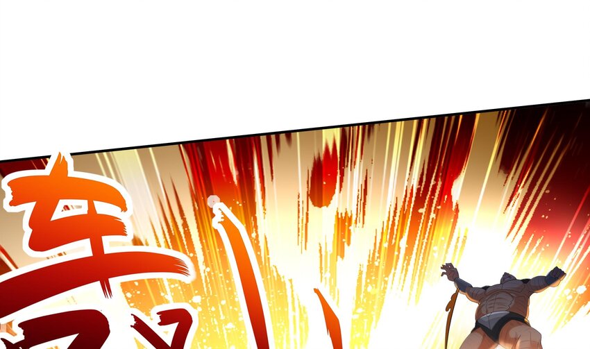 14 第13话 天山(1/2)-第14话