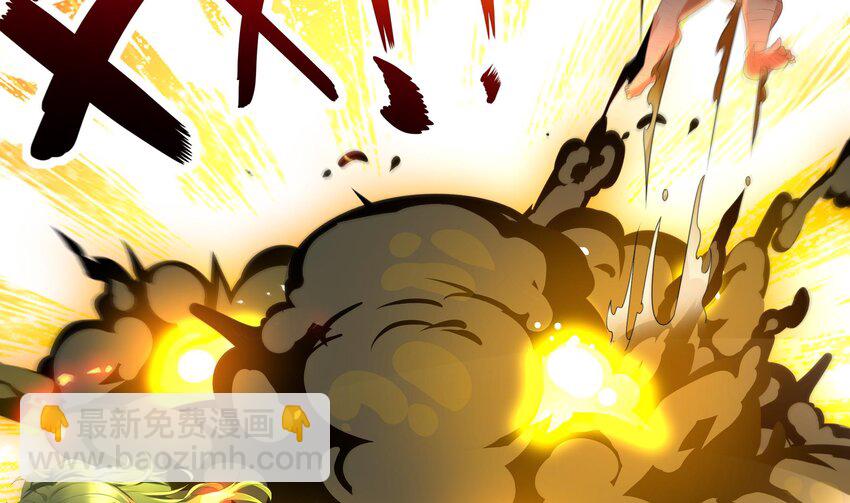 14 第13话 天山(1/2)-第14话