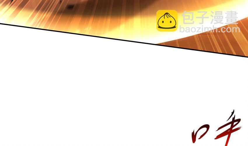 14 第13话 天山(1/2)-第14话