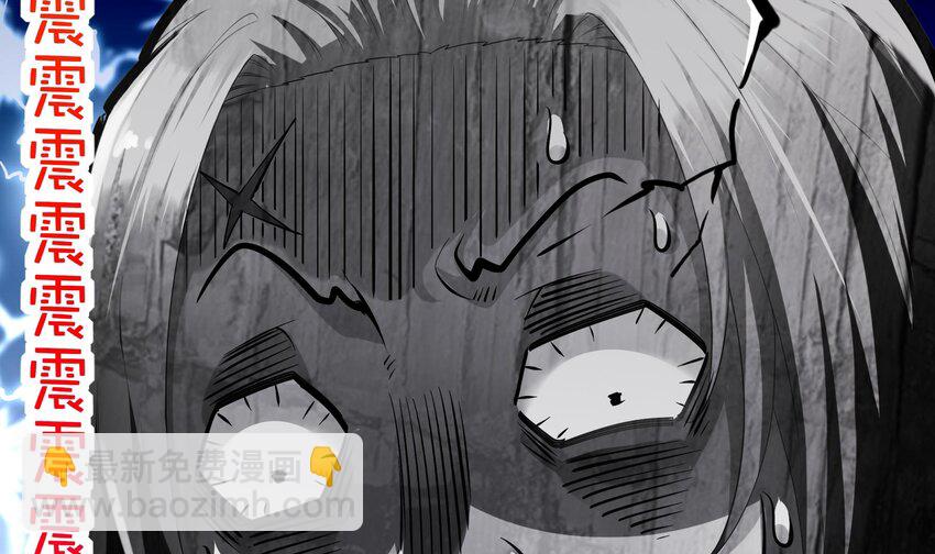 14 第13话 天山(1/2)-第14话