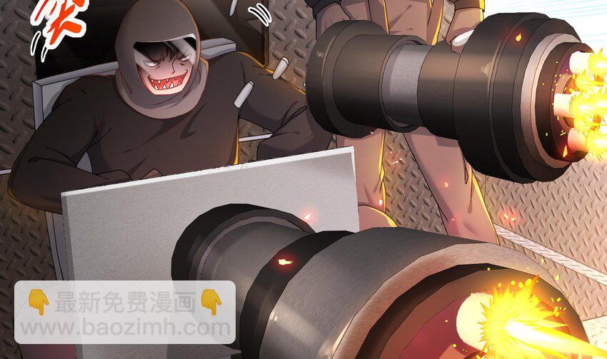 14 第13话 天山(1/2)-第14话