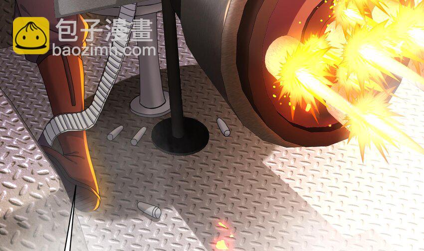 14 第13话 天山(1/2)-第14话