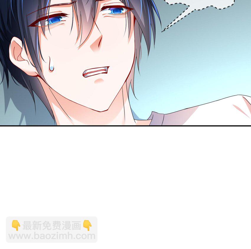 16 第15话 别激动，我是友军(1/2)-第16话