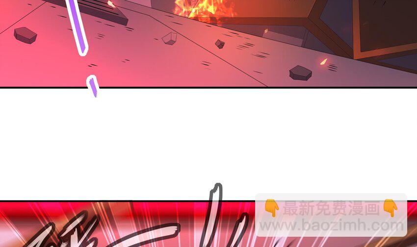 18 第17话 下面长出了奇怪的东西(1/2)-第18话