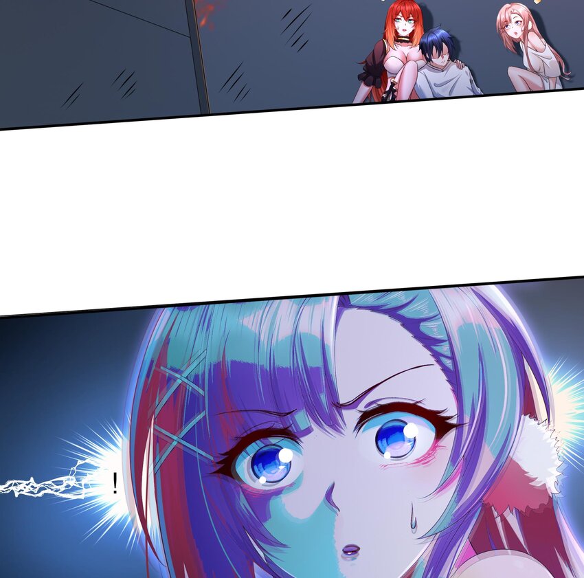 18 第17话 下面长出了奇怪的东西(1/2)-第18话