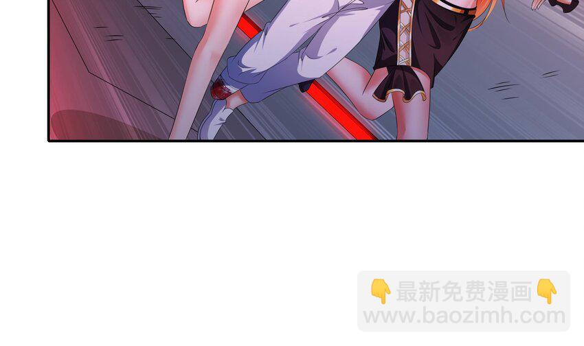 18 第17话 下面长出了奇怪的东西(1/2)-第18话