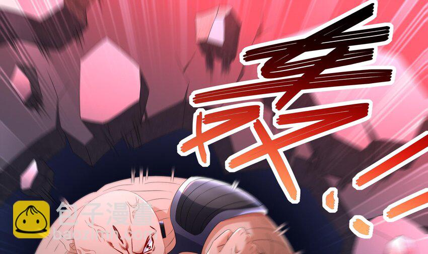 18 第17话 下面长出了奇怪的东西(1/2)-第18话