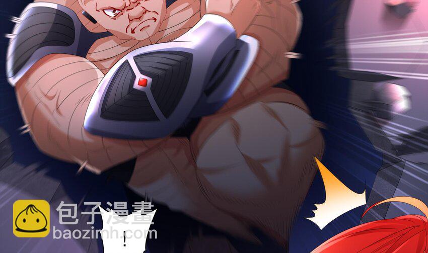 18 第17话 下面长出了奇怪的东西(1/2)-第18话