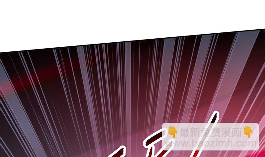 18 第17话 下面长出了奇怪的东西(1/2)-第18话