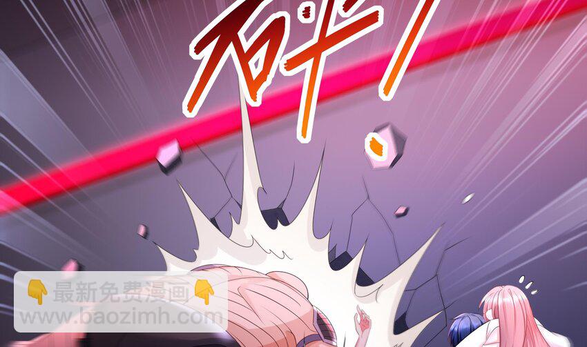 18 第17话 下面长出了奇怪的东西(1/2)-第18话