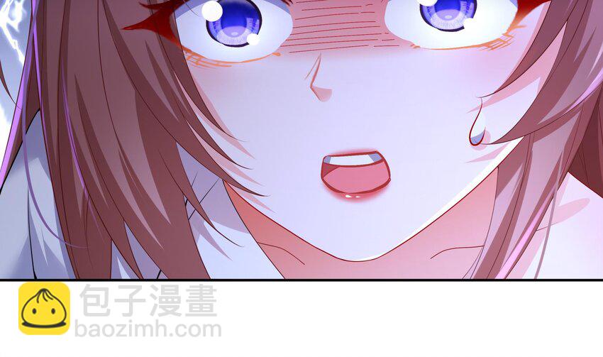 18 第17话 下面长出了奇怪的东西(1/2)-第18话